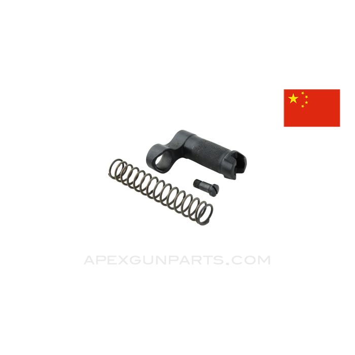 SKS Bayonet 3 Piece Installation Set, C/O Collar, Screw & Spring, *Very Good*