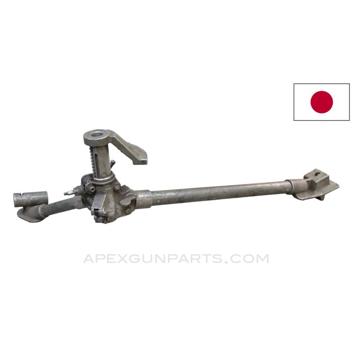 Japanese Type 92 Heavy Machine Gun Tripod, Incomplete, Lacks Leg *Good* 