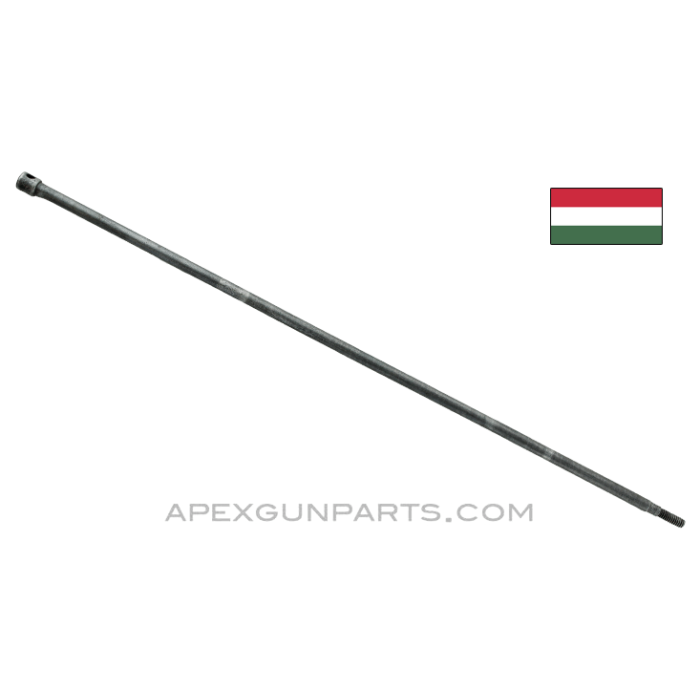Hungarian AMD-65 Cleaning Rod, 11.5 Inch 