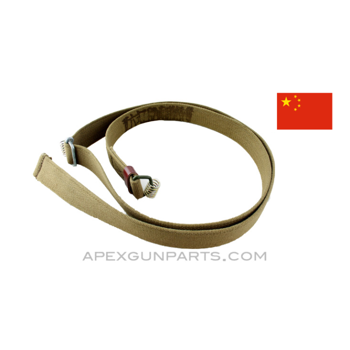 Chinese SKS / AK Sling, Wire Roller Style, Canvas, *Excellent*