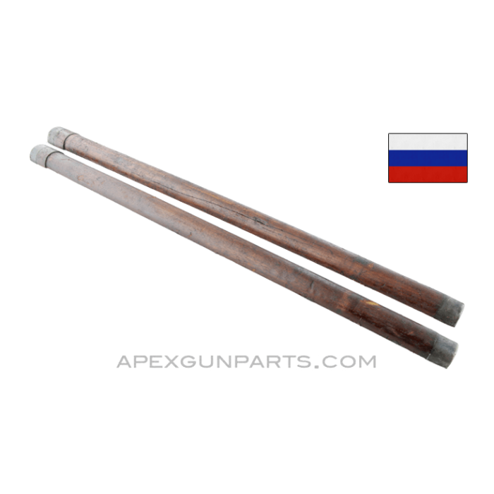 Mosin Nagant 91/30 Handguard, 17-7/8 Long, Russian, Dark Finish *Fair* 