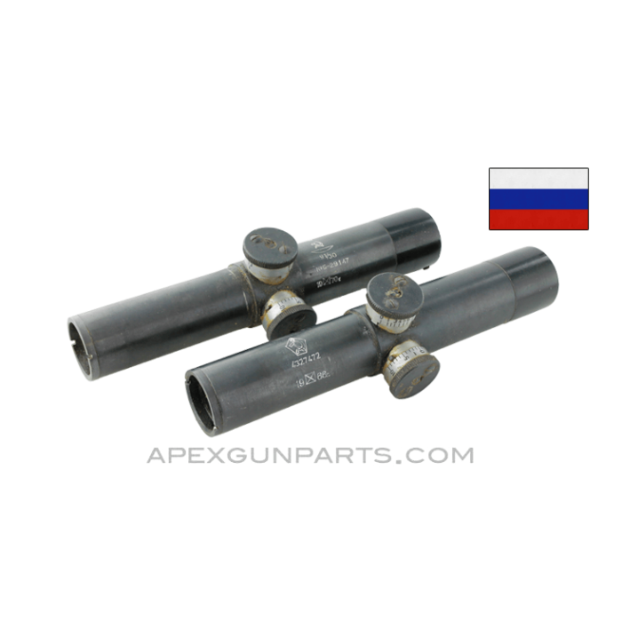 PU Scope, M91/30, Russian, Type 2, *Good* 