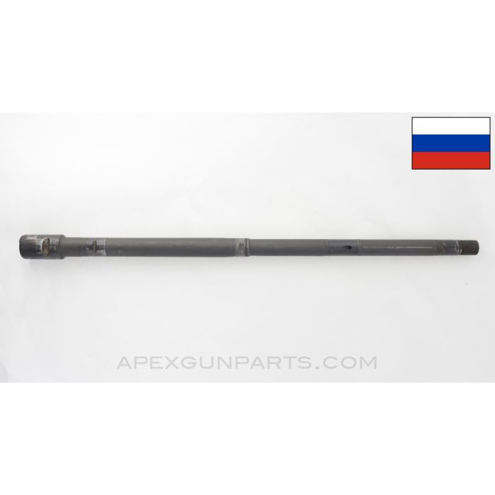 Russian AKM Barrel, Stripped, 16", Chrome Lined, 7.62x39 *Good*