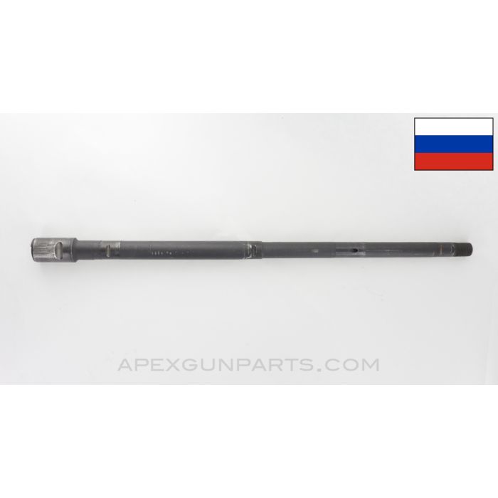 Russian AKM "Circle Y" Barrel, 16", Chrome Lined, Blued, 7.62x39 *Good*