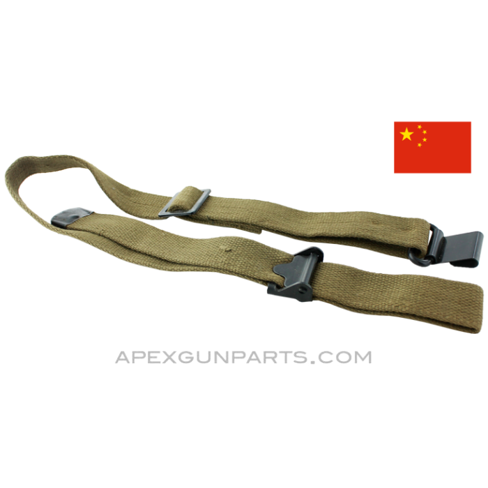 M1 Garand / M14 Web Sling, 40", OD Green Canvas *Very Good* 