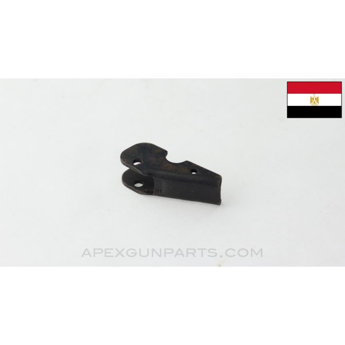 Egyptian Hakim Magazine Latch, Stripped, 8mm Mauser *Good*