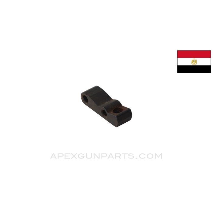 Egyptian Hakim Magazine Catch, 8mm Mauser *Very Good*