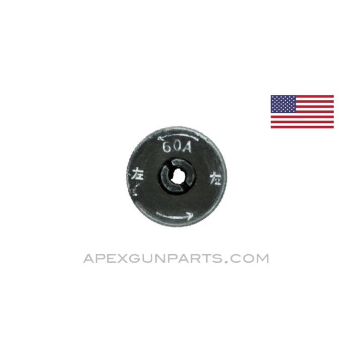 M1 Garand Rear Sight Windage Knob, 60A, *Good* 