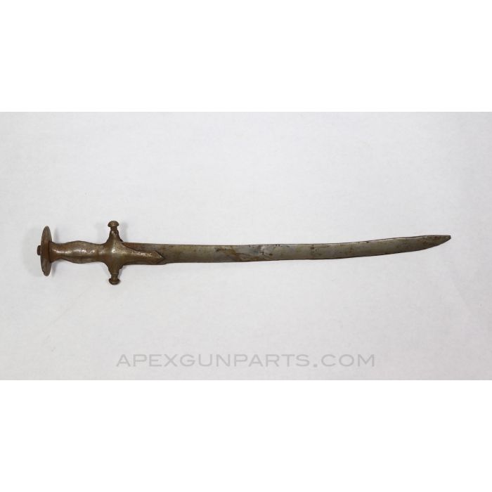 Short Sword, w/ Pommel, *Poor Condition /  Heavy Use*