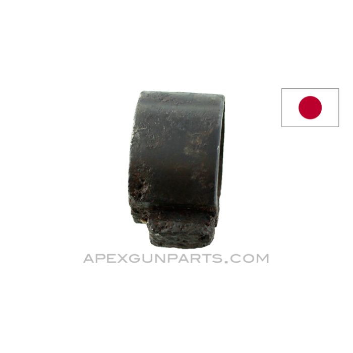 Japanese Type 38 Rifle Front Barrel Band *Poor / Rusty*