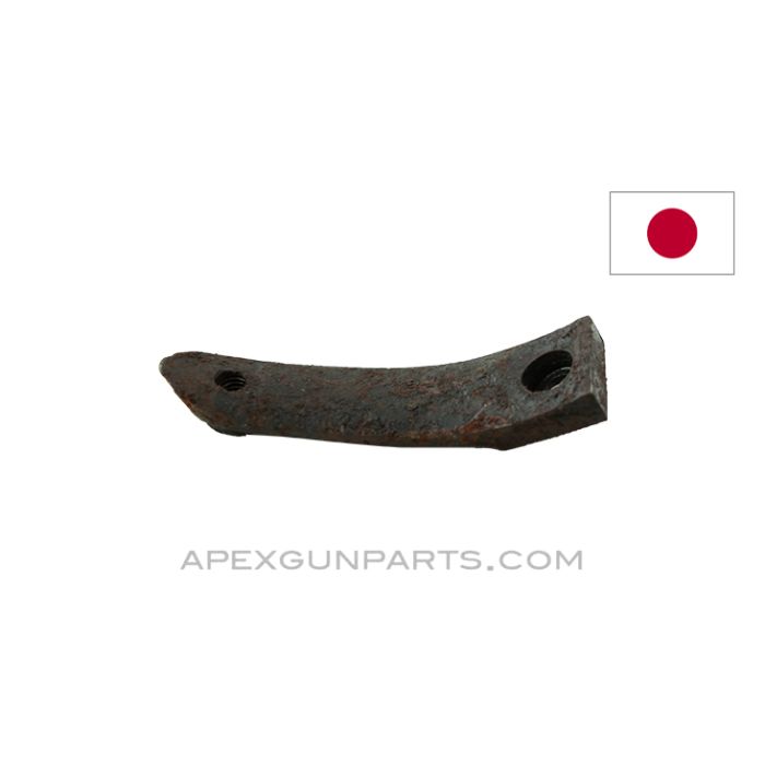 Japanese Type 38 Rifle Lower Tang *Fair / Rusty*