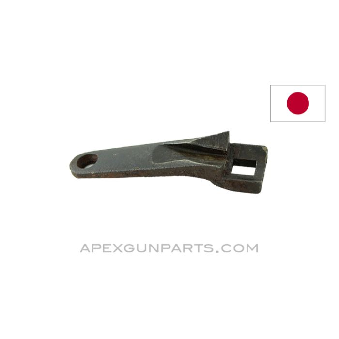 Japanese Type 38 Rifle Upper Tang *Fair / Rusty*