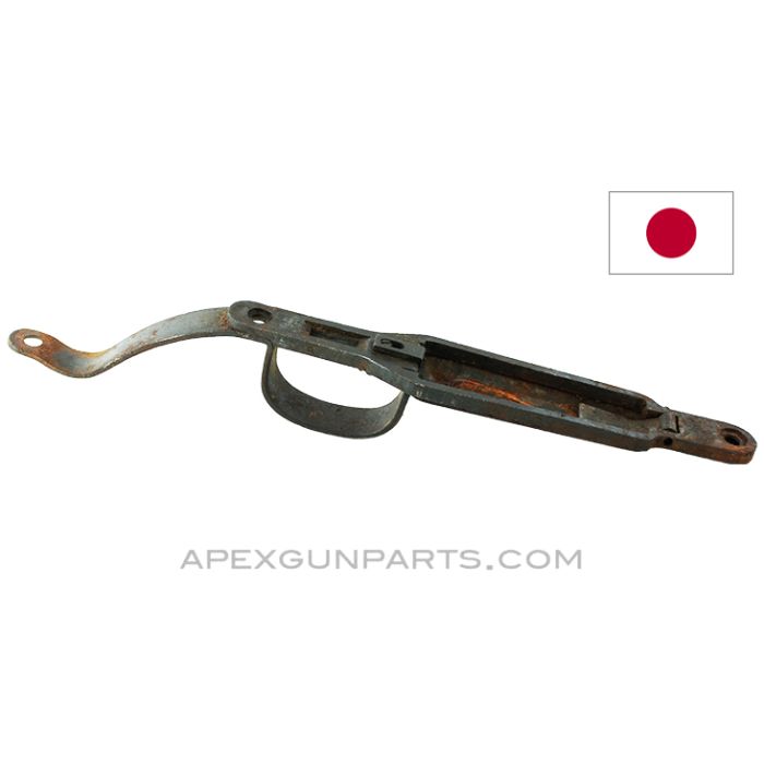 Japanese Type 99 Rifle Trigger Guard Assembly *Good / Rusty*