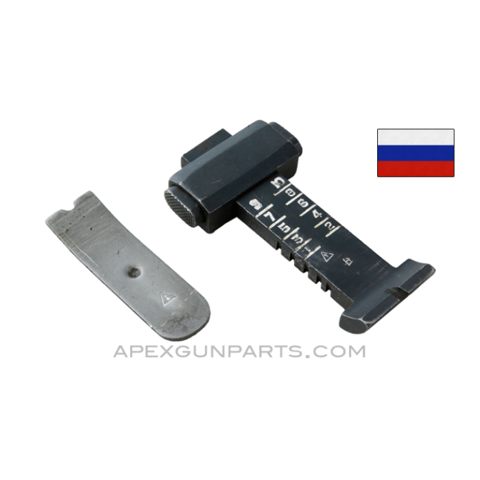 Mosin Nagant M38 / M44 Carbine Rear Sight Leaf Assembly, Russian, *Very Good* 