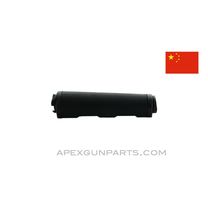 Catamount Fury Shotgun Gas Tube / Upper Handguard Assembly, Blued Steel *Very Good* 