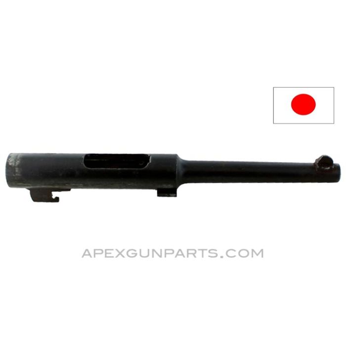 Japanese Type 14 Nambu Pistol Barrel and Extension, 4.5", 8x22 NAMBU, *Good* 