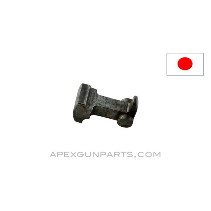 Japanese Type 14 Nambu Pistol Locking Block, *Good* 