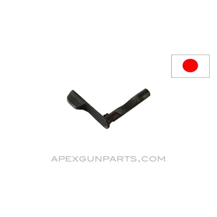 Japanese Type 14 Nambu Pistol Safety Catch, *Good* 