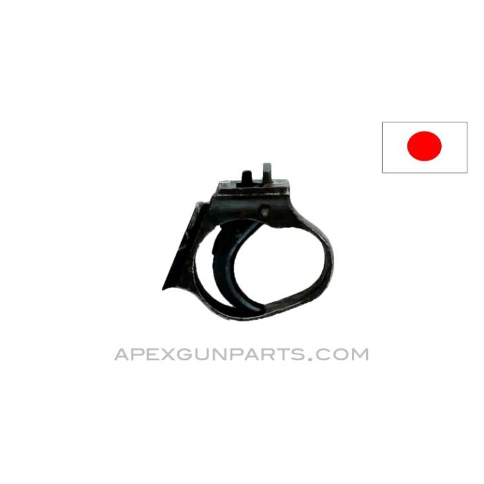 Japanese Type 14 Nambu Pistol Trigger Assembly, *Good* 