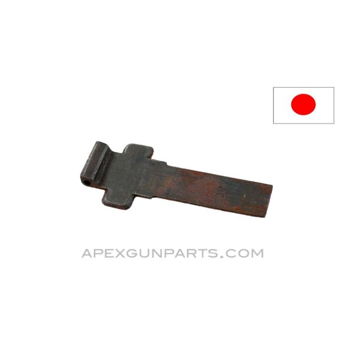 Japanese Type 99 MG Bottom Cover, 7.7x58, *Fair / Rusty* 