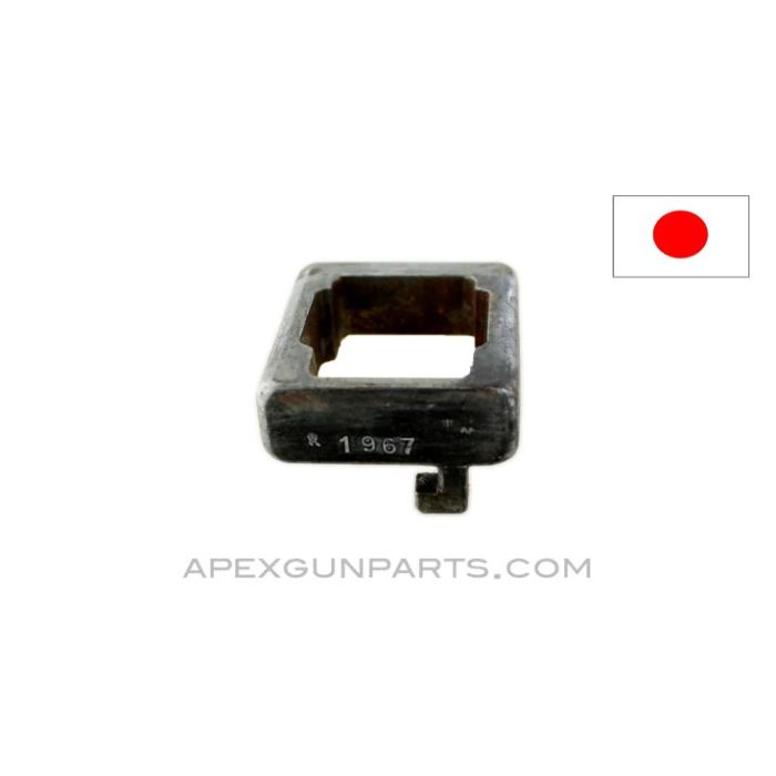 Japanese Type 99 MG Locking Block, 7.7x58, *Good*