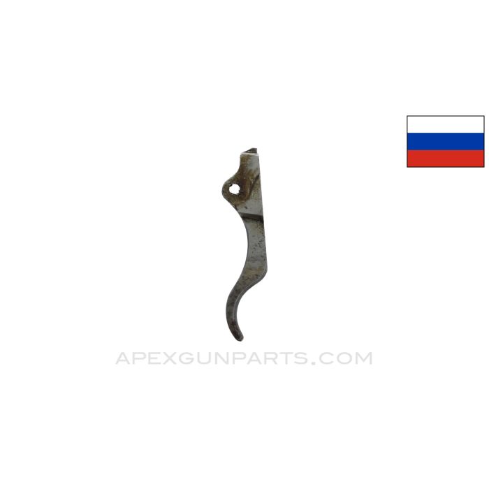 Mosin Nagant Trigger, Russian *Good* 