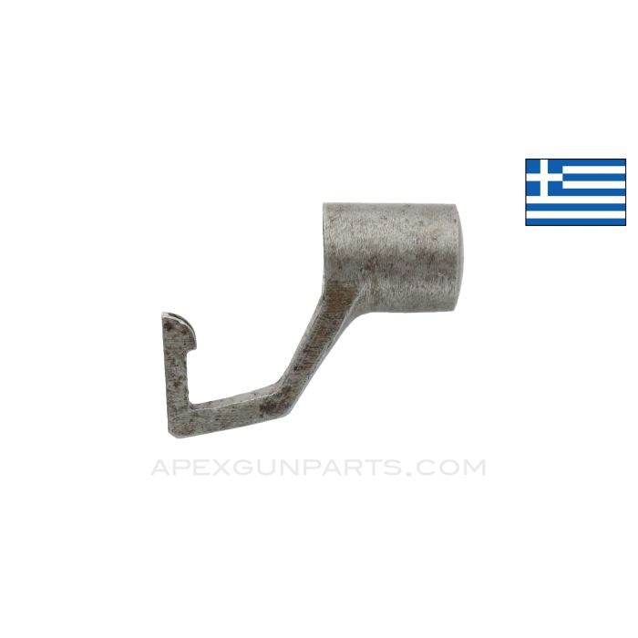 Greek Mannlicher Muzzle Cover *Good*