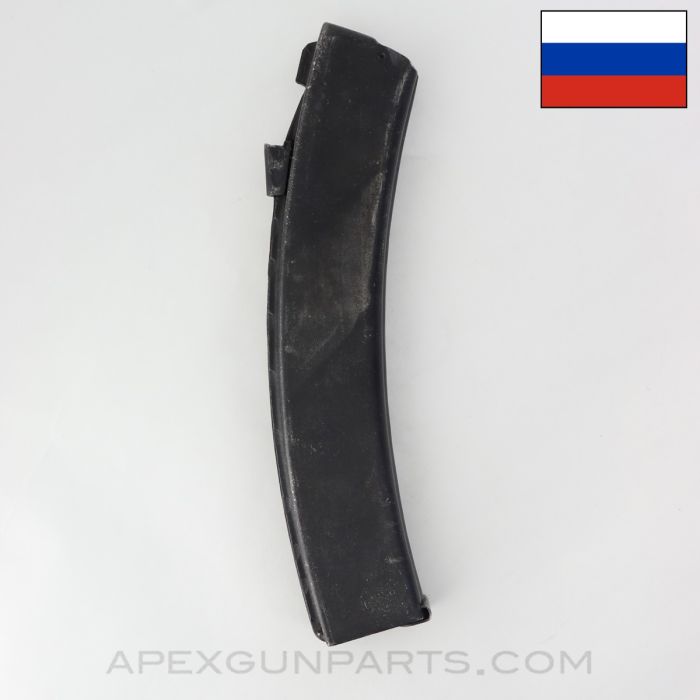 Russian Gen 1 PPs-43 Magazine, 35rd, Steel, Blued, 7.62x25 *Good*