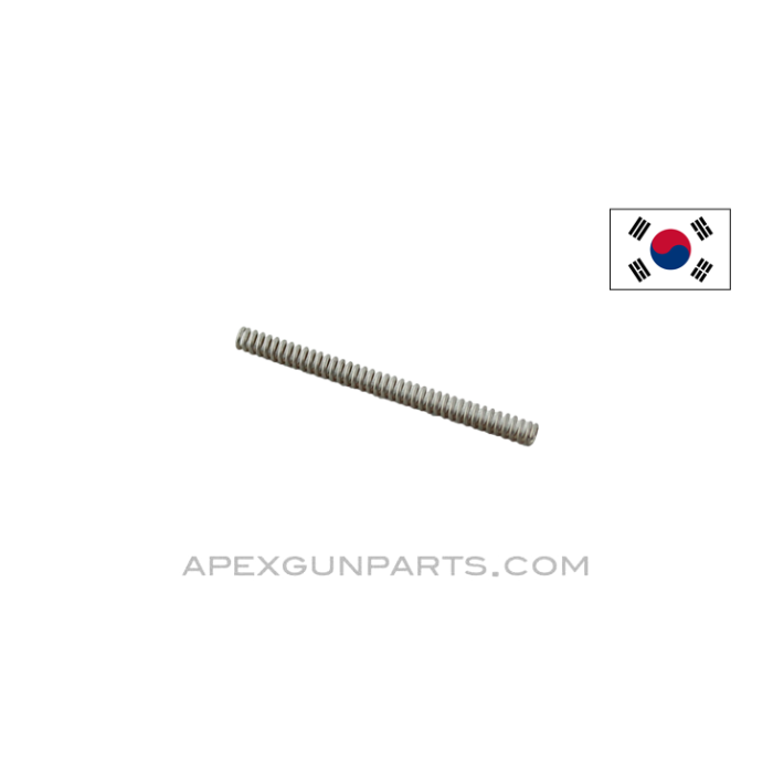 Daewoo Rifle Spring, For Front Pivot Pin / Ejector, *NOS* 