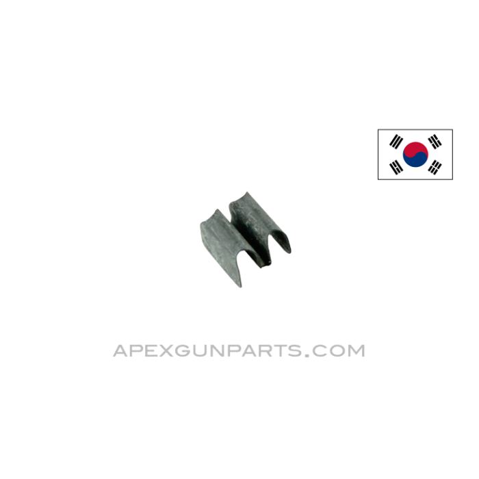 Daewoo Rifle Rear Sight Sight Leaf "W" Spring, *Very Good* 