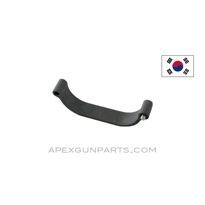 Daewoo Rifle Trigger Guard, With Detent, *Very Good* 