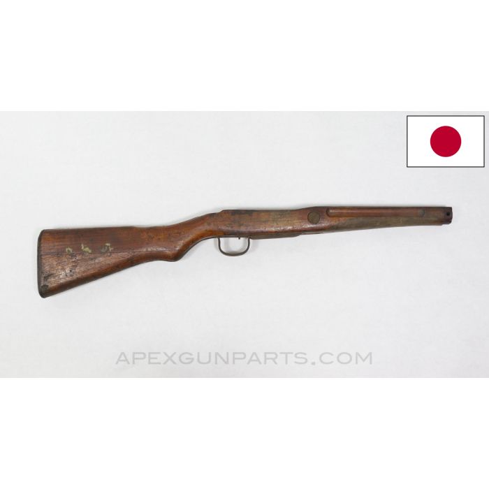 Japanese Type 99 Arisaka "Last Ditch" Stock, 27.75" 3-Piece Type, w/ Trigger Guard, No Front Section *Good*