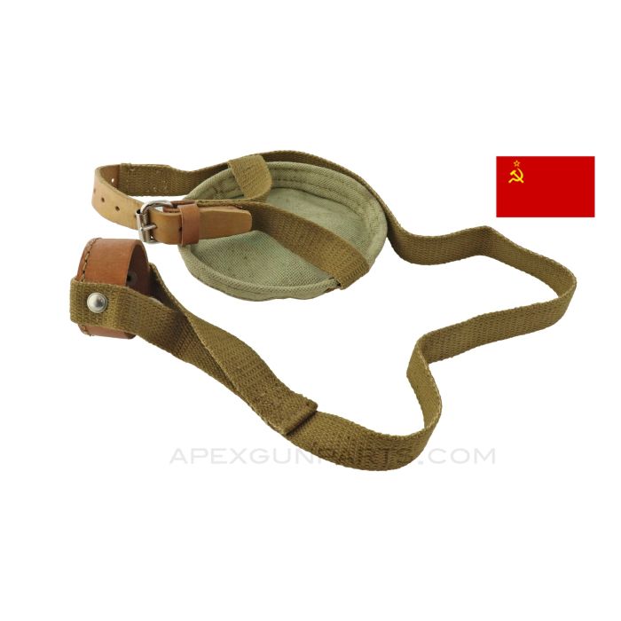 Soviet RPG7 Sling with Covers, Canvas *Very Good* 