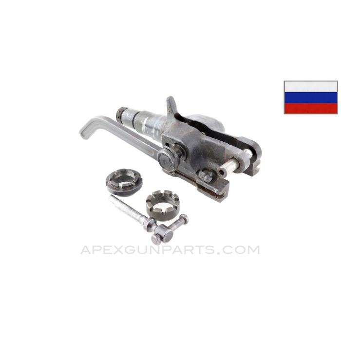 SG43 Goryunov Pintle for Carriage Mount *Good* 