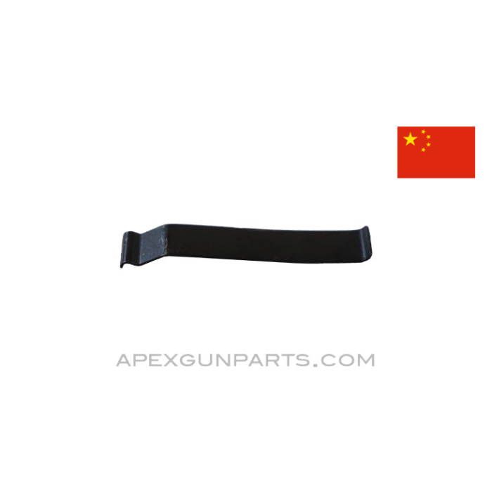 Chinese Type 54 Tokarev Trigger Return Spring, Blued, *Good*