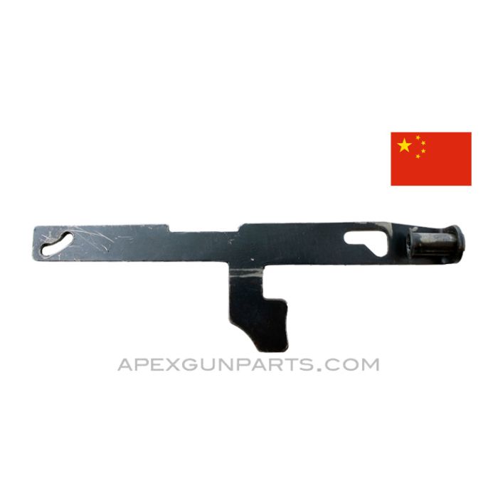 PPS-43 Safety, Stripped, Chinese, *Good*