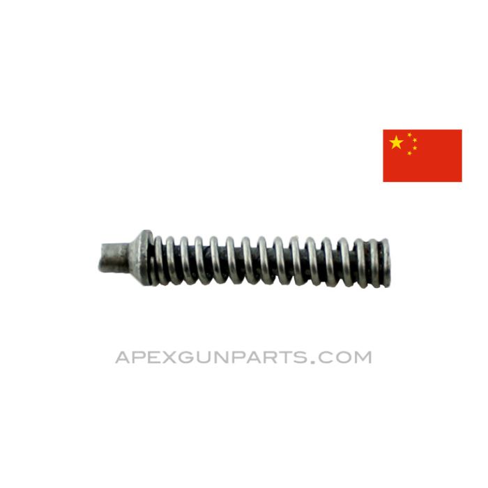 PPS-43 Safety Plunger and Spring, Chinese, *Good* 