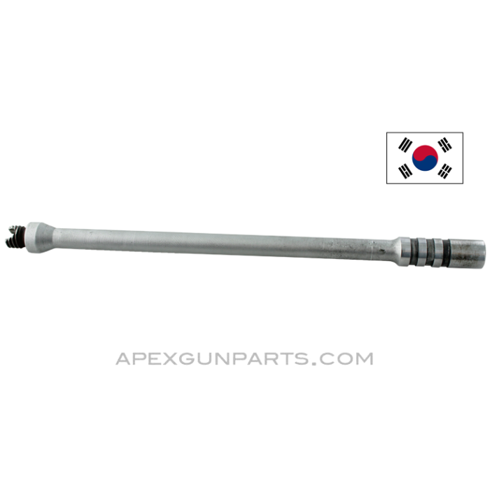 Daewoo Rifle Gas Piston, Standard Length, *Very Good* 