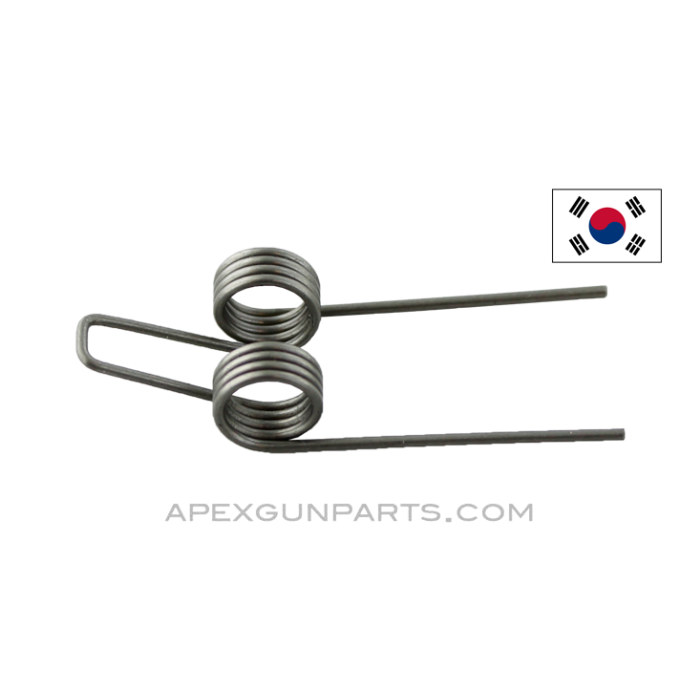 Daewoo Rifle Hammer Spring, *NOS* 