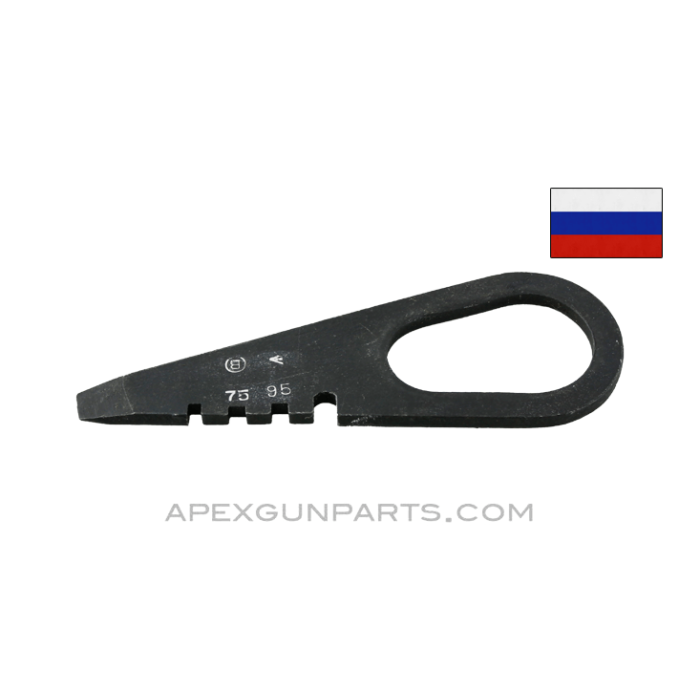 Mosin Nagant Cleaning Kit Tool, Firing Pin Gauge, *Very Good* 