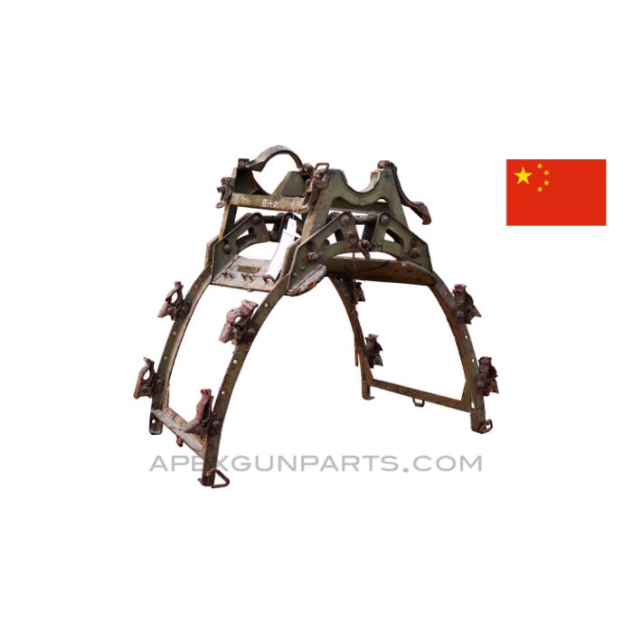Chinese Military Pack Saddle Frame, Metal & Wood, for Mortar Tube *Good*