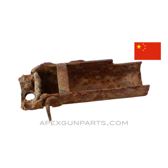 PPs-43 Torch Cut Rear Receiver Section, With Sling Ring, Chinese, *Rusty*, Sold *As Is* 