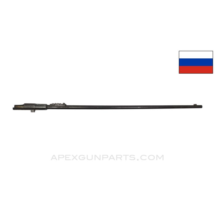 1891 Mosin Nagant Barrel, 31", Westinghouse Marked, Counterbore Muzzle, Stripped, 7.62x54R *Good*