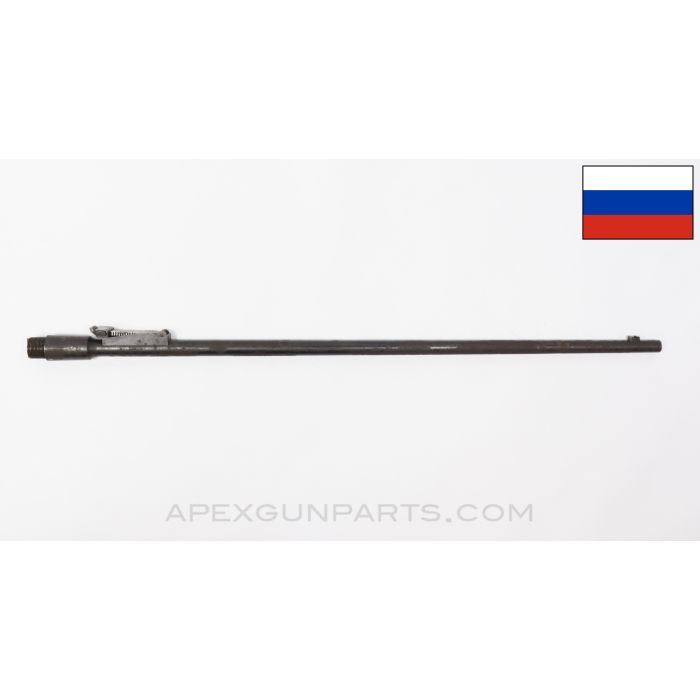 Mosin Nagant 91/30 Barrel, 28.75", w/ Rear Sight Assembly, Izhevsk Marked, 7.62x54R *Fair*