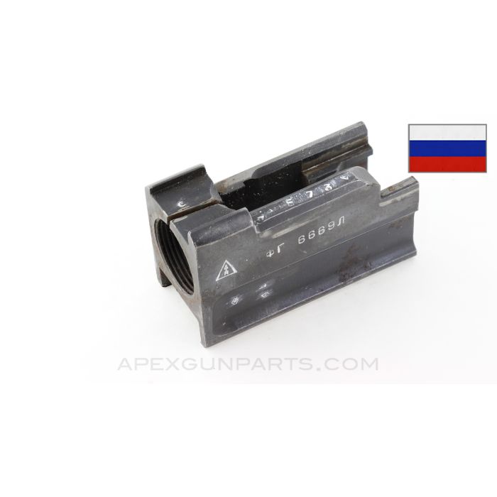 Russian AK-47 Milled Forward Receiver Section, Izhevsk, No Bullet Guide *Good* 