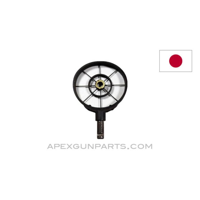 Japanese Type 98 AA Rear Sight, *Good* 