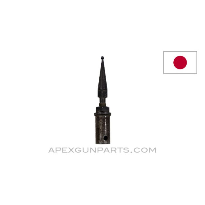 Japanese Type 98 Front Sight Post, *Good* 