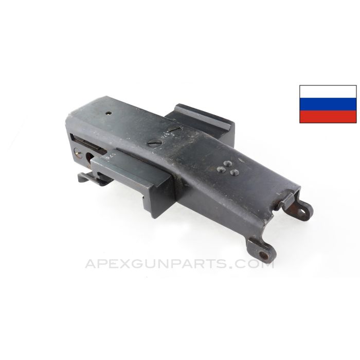 DShK Machine Gun Top Cover, Incomplete, 12.7x108mm *Fair*
