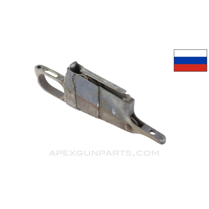 Russian Mosin Nagant Trigger Guard / Magazine Assembly, Izhevsk Marked *Fair*