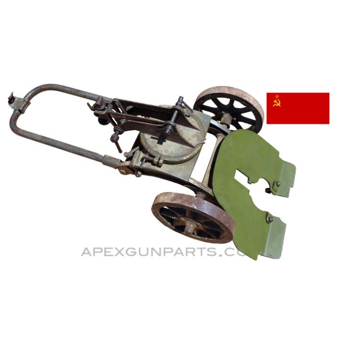 Russian Maxim M1910 Wheeled Carriage Mount, w/ Steel Shield Plate, *Good* 